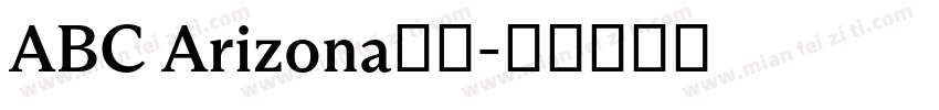 ABC Arizona字体字体转换